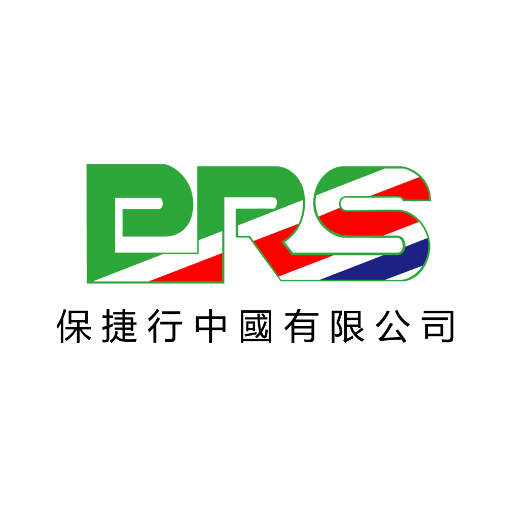 [ PRS ] 熱處理開坑紋分離碟 (商品列表更新中)